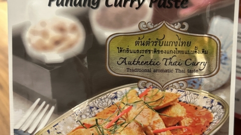 panang-currypaste-fuer-rindfleischtopf-1
