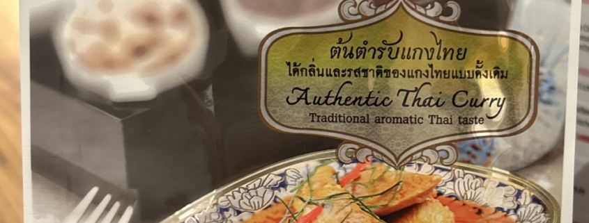 panang-currypaste-fuer-rindfleischtopf-1
